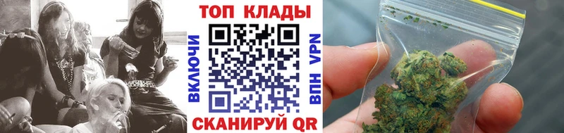 Купить наркотик аптеки Камбарка Alpha PVP  МЕФ  ГАШИШ  COCAIN 