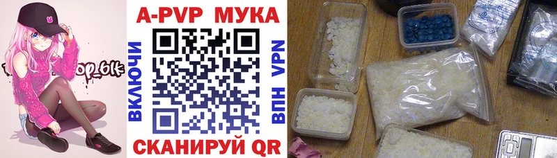 Alpha PVP VHQ  Камбарка 