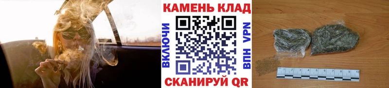ГАШИШ Cannabis  купить   Камбарка 