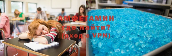 apvp Заволжск