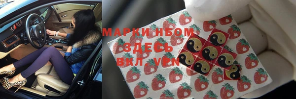 apvp Заволжск