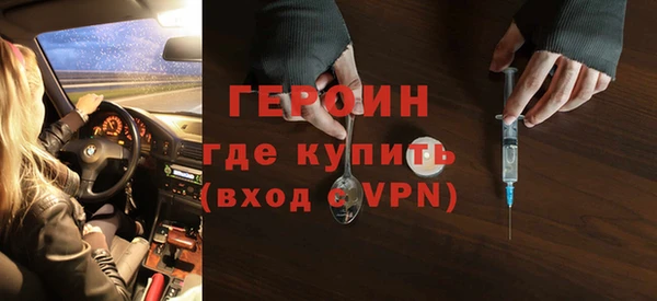 apvp Заволжск