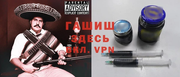 наркотики Заводоуковск