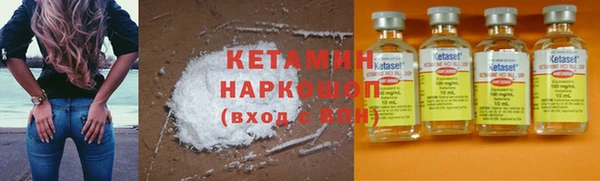 apvp Заволжск