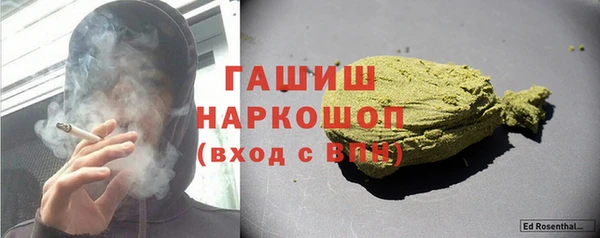 apvp Заволжск