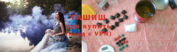 apvp Заволжск