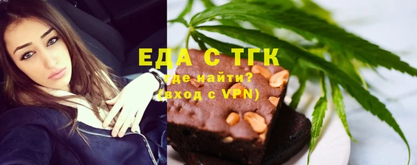 наркотики Заводоуковск