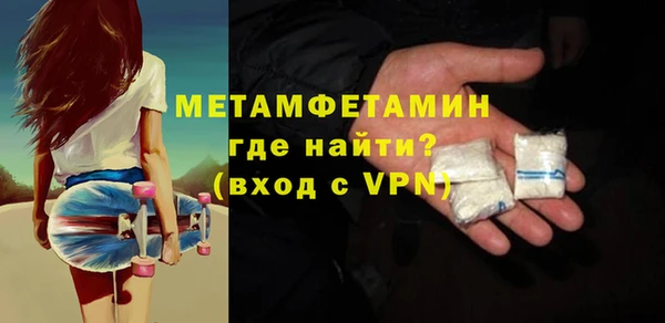 apvp Заволжск