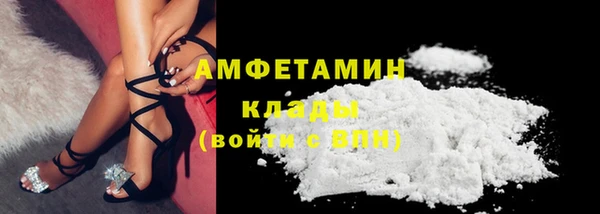 наркотики Заводоуковск
