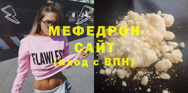 наркотики Заводоуковск
