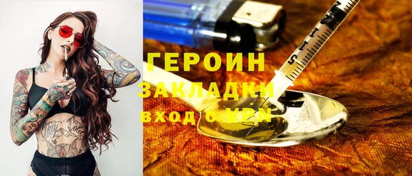 apvp Заволжск