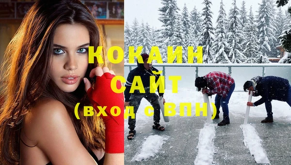 прущая мука Калининец