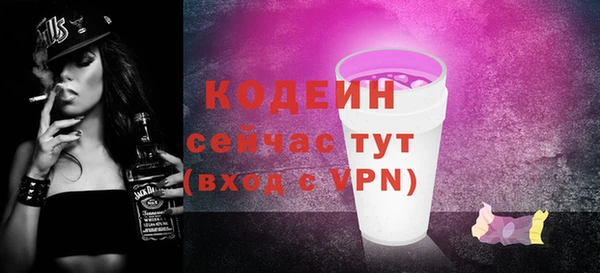 apvp Заволжск