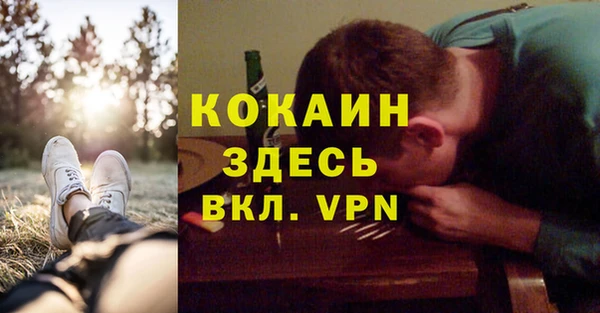 каннабис Фёдоровский