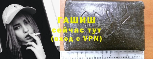 прущая мука Калининец