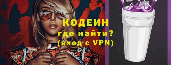 apvp Заволжск