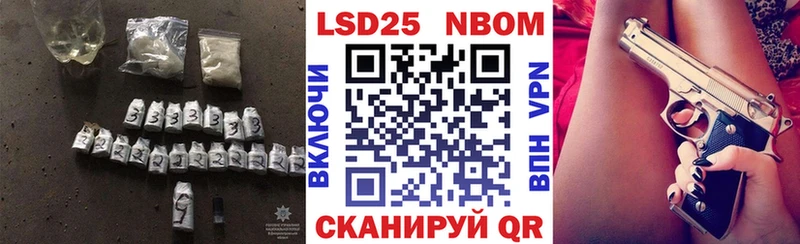 LSD-25 экстази кислота  Камбарка 