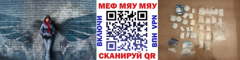 даркнет сайт  Камбарка  МЕФ кристаллы 