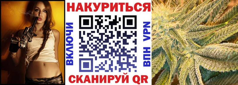 Канабис индика  OMG tor  площадка наркотические препараты  Камбарка 